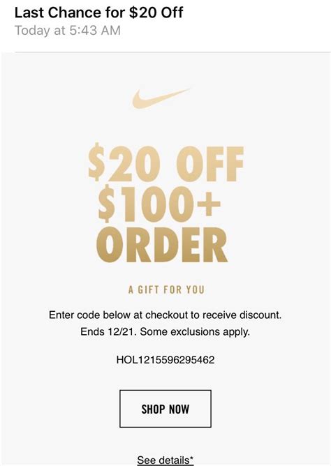 nike com code|free nike promo codes.